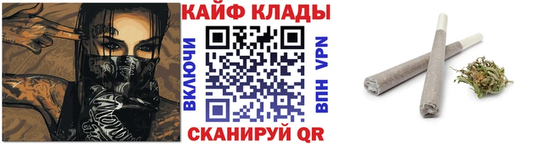 Купить наркоту Большой Камень Гашиш Кокаин АМФЕТАМИН Меф мяу мяу