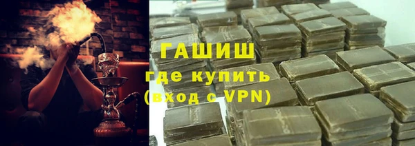 спайс Березники