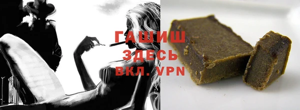спайс Березники