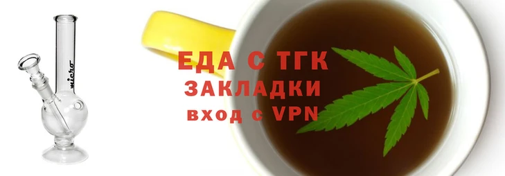 наркотики Домодедово