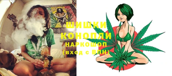 спайс Березники