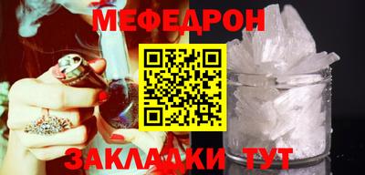 МДМА Апрелевка