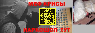 скорость Балаково