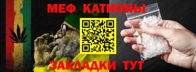 прущие грибы Апшеронск
