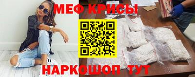 соль ск Аргун