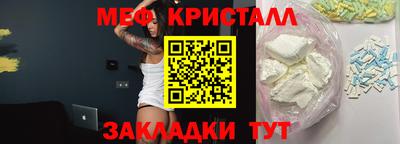 jwh Балашиха