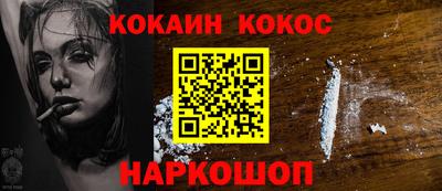 скорость Балаково