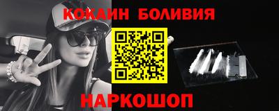 МДМА Апрелевка