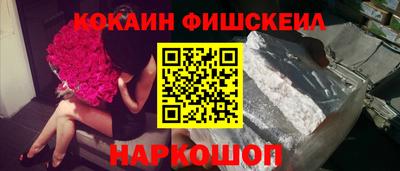 МДМА Апрелевка