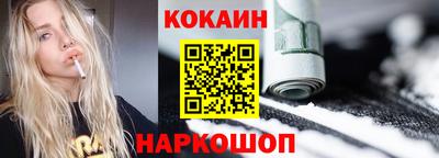 прущая мука Гатчина