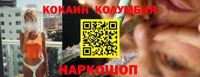 МДМА Апрелевка