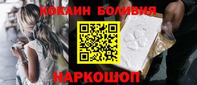 jwh Балашиха