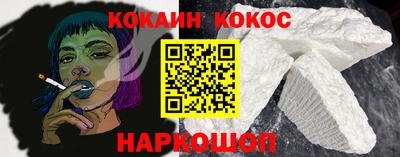 скорость Балаково