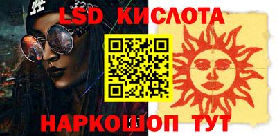 jwh Балашиха