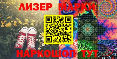 соль ск Аргун
