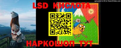 ПСИЛОЦИБИНОВЫЕ ГРИБЫ Балахна