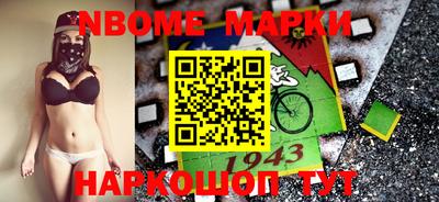 ПСИЛОЦИБИНОВЫЕ ГРИБЫ Балахна