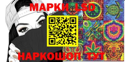 МДМА Апрелевка