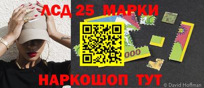 МДМА Апрелевка