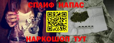 МДМА Апрелевка
