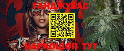 скорость Балаково