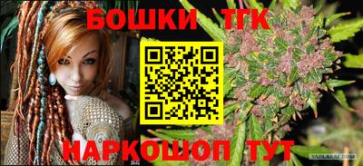 МДМА Апрелевка