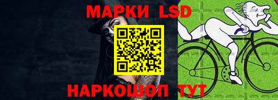 скорость Балаково