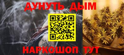 МДМА Апрелевка