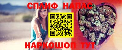 МДМА Апрелевка