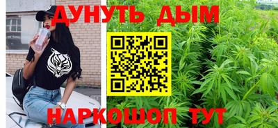 соль ск Аргун