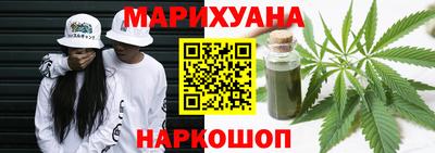 jwh Балашиха