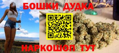 соль ск Аргун