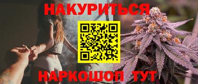 МДМА Апрелевка