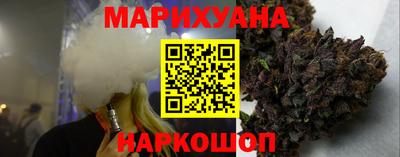 jwh Балашиха