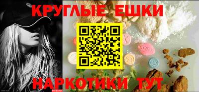 соль ск Аргун