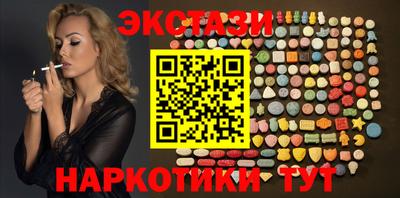 МДМА Апрелевка
