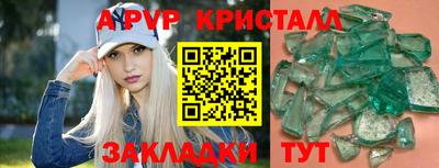 jwh Балашиха