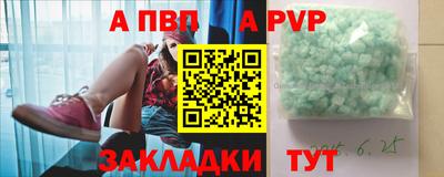 гашиш Гай