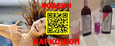 ПСИЛОЦИБИНОВЫЕ ГРИБЫ Балахна