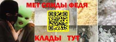 прущие грибы Апшеронск