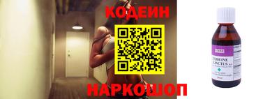 прущие грибы Апшеронск
