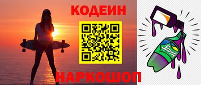 jwh Балашиха