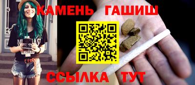 jwh Балашиха