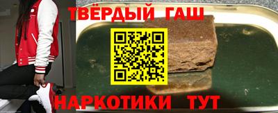 прущие грибы Апшеронск