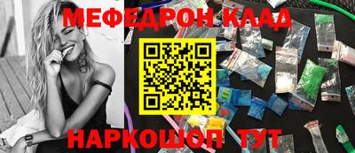 МДМА Апрелевка