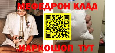 jwh Балашиха