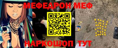 МДМА Апрелевка