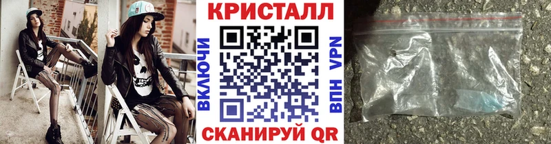 Первитин Декстрометамфетамин 99.9%  где купить   kraken онион  Большой Камень 